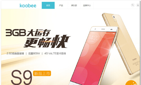 【高端版】企业网站定制 / 品牌网站定制