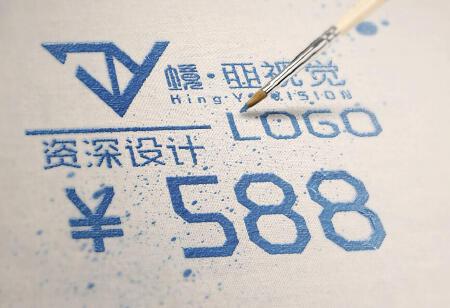 LOGO设计/资深设计/588元