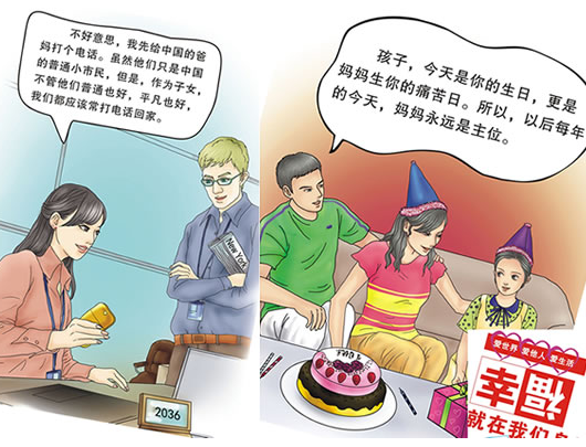 自费出书价值有哪些？