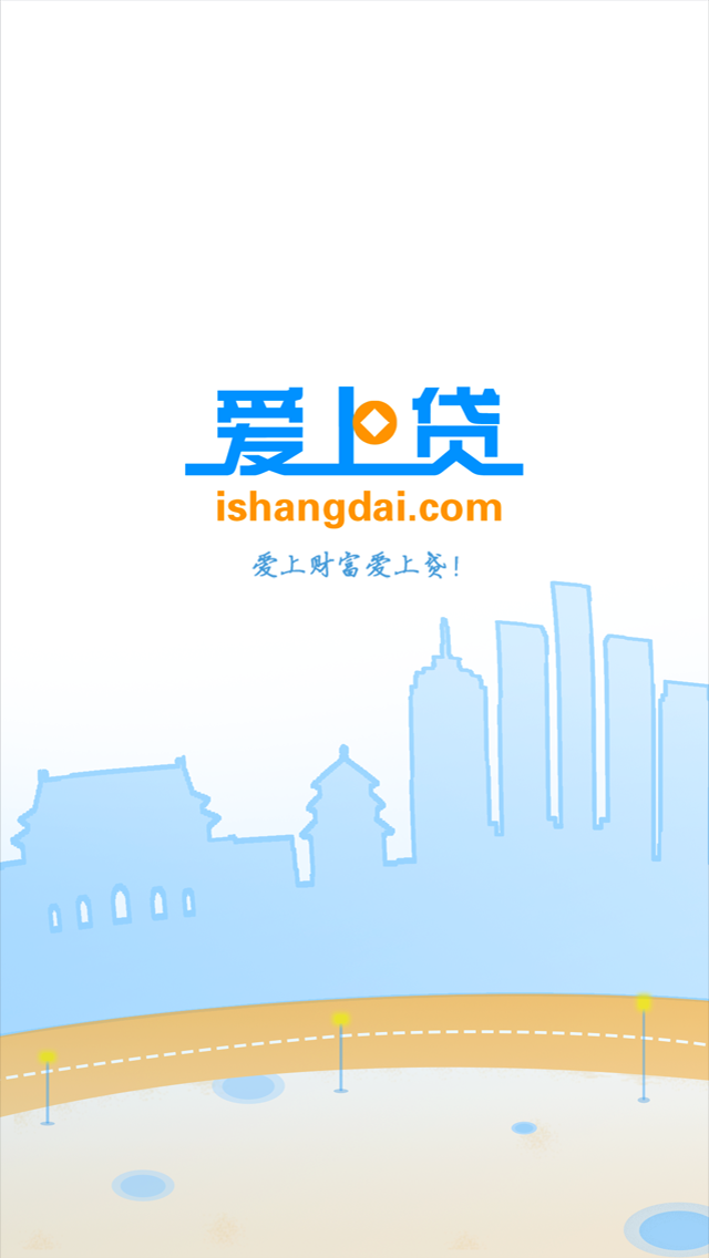 P2P网站，APP
