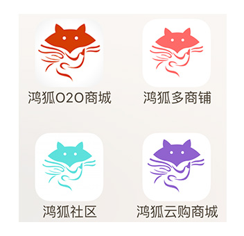 鸿狐O2O商城，多商户商城，社区商城，云购商城 开发