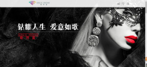 高端网站建设安徽营销型网站建设企业网站建设