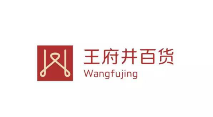 全球最牛的LOGO设计公司及其作品欣赏