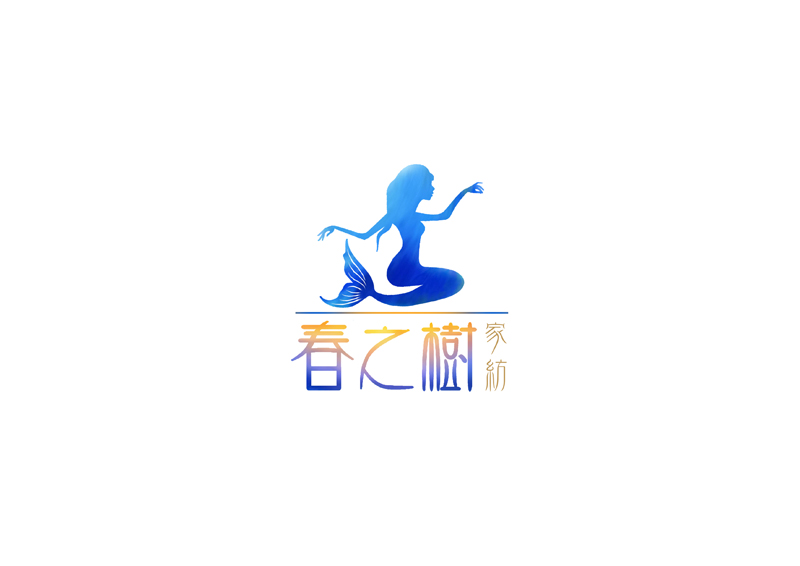春之树家纺