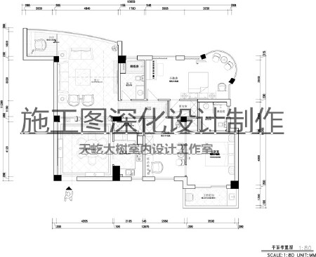 全套施工图及施工图深化服务
