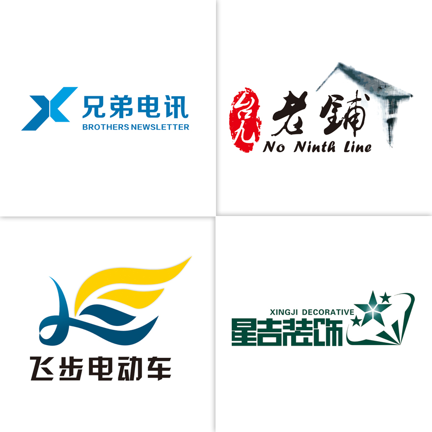 logo设计案例