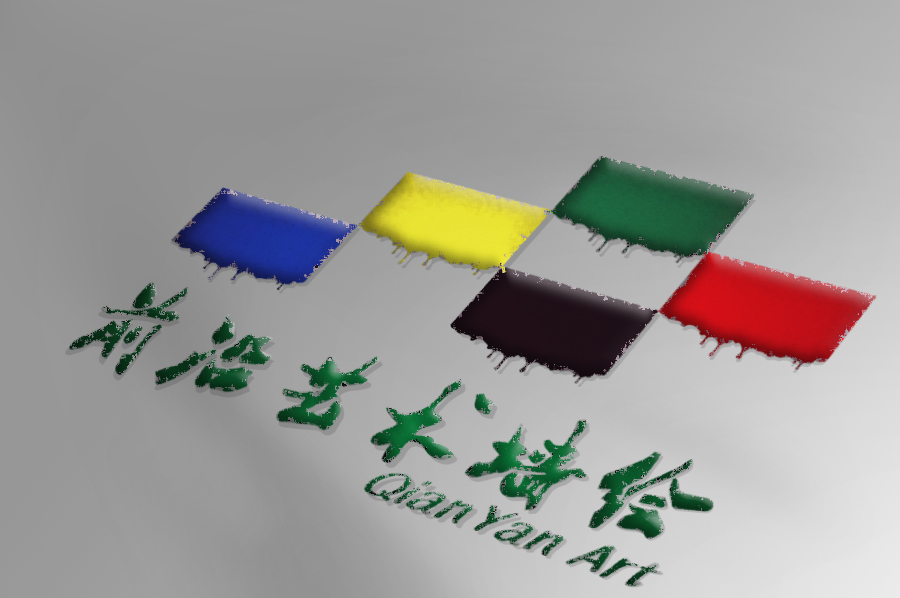 广州前沿艺术墙绘工作室品牌形象设计