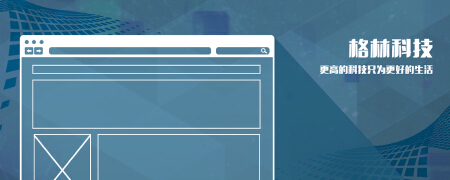 app、微信功能修改、维护，价格以实际商定为准。