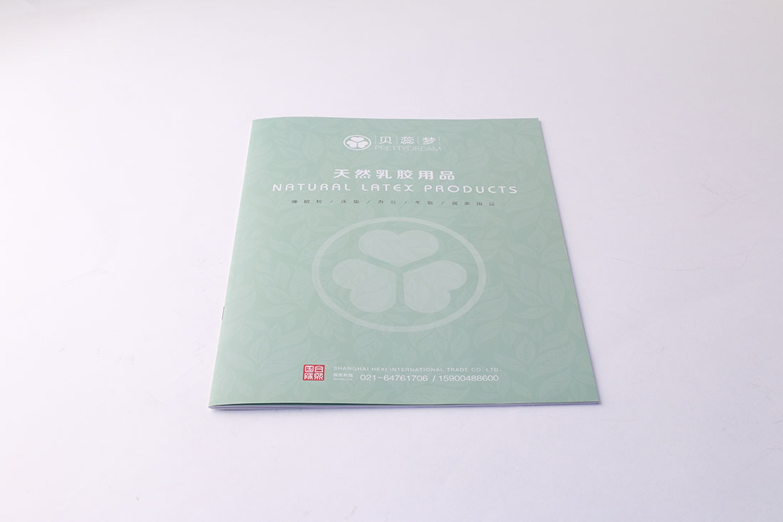 贝蕊梦画册印刷