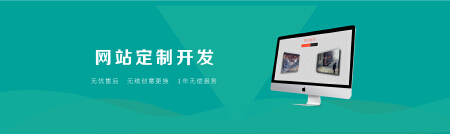 域名服务器安防