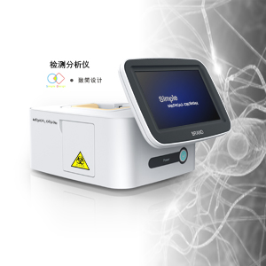 医疗器械外观设计