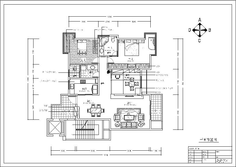 順馳。泊林家裝