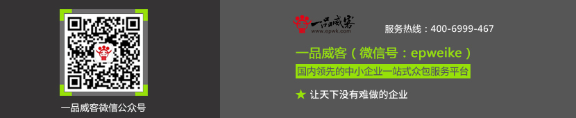 国际音乐教育中心开业宣传单页