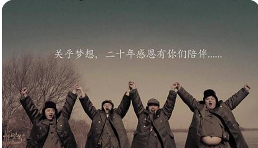 浅谈企业微电影策划