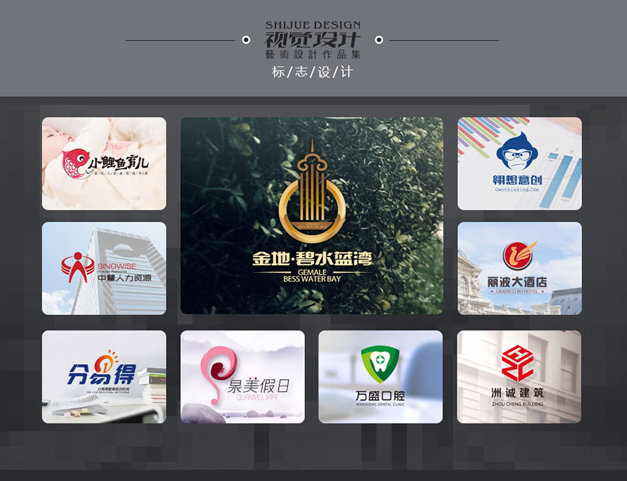 2015个人作品集合