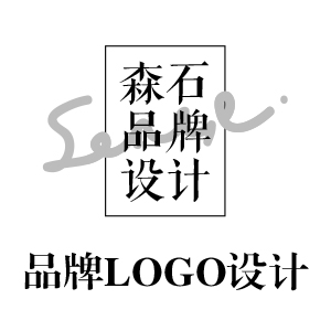 品牌LOGO设计