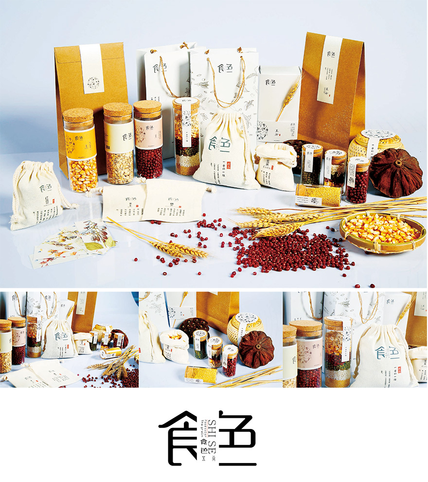 食色杂粮包装设计