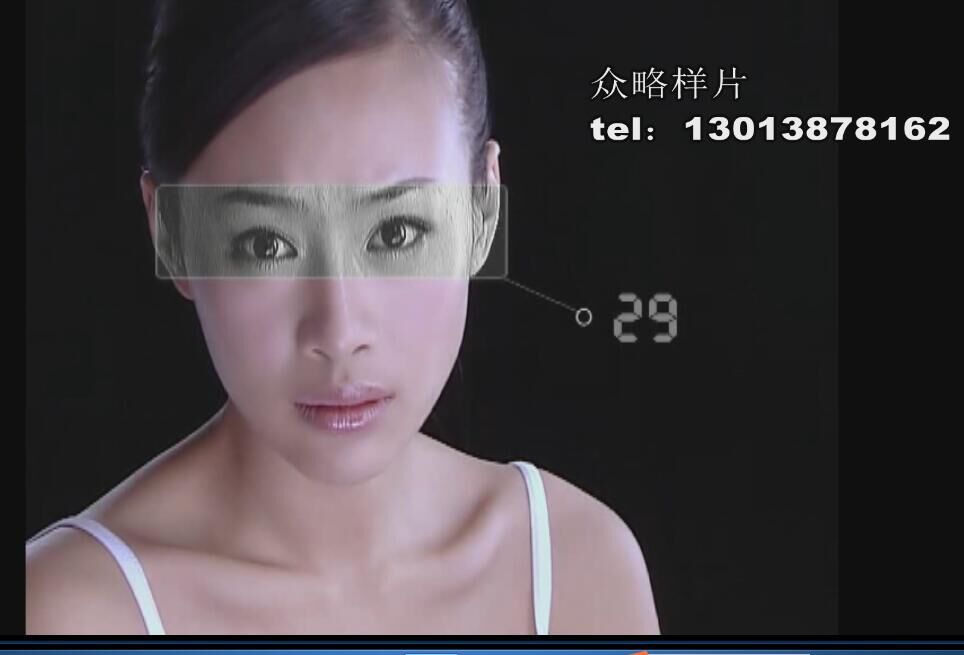 伊莎美尔产品宣传片