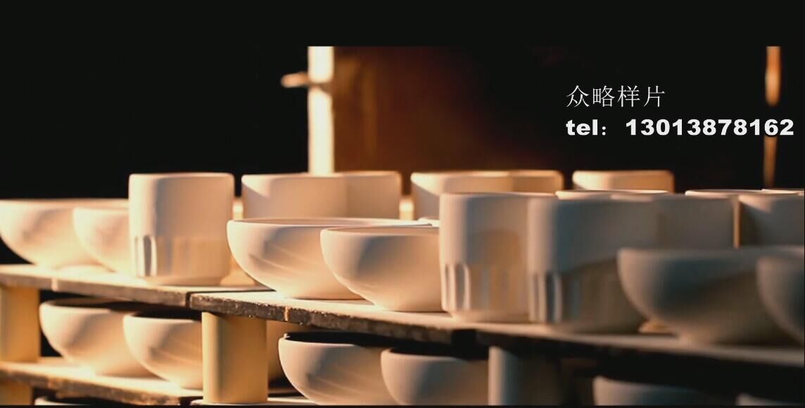 众略作品陶器产品宣传片