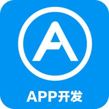 IOS/苹果手机软件开发