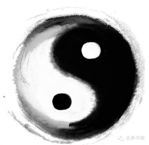 人间证道--宝宝起名