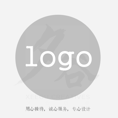 LOGO设计标志设计平面设计