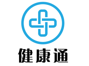 健康通应用LOGO设计