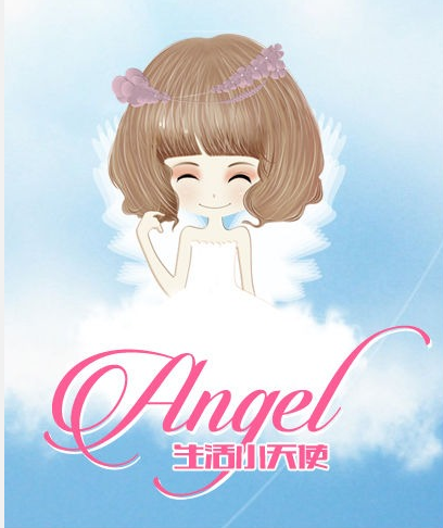 最新漫画人物形象设计欣赏