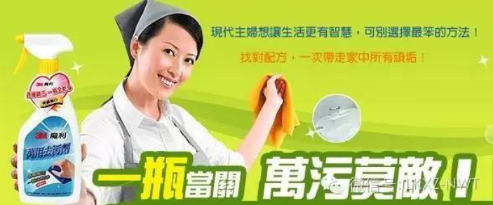 广告文案写作的套路应该这么走