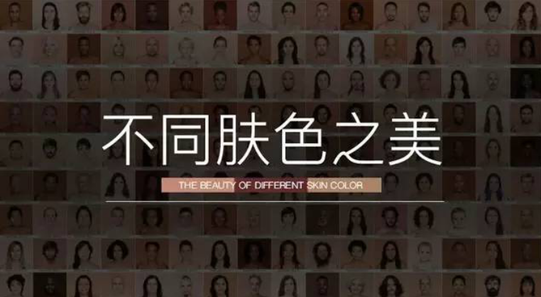 最吸引注意力的PPT封面制作方法