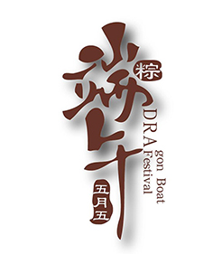 字体设计