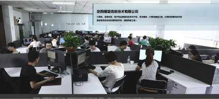 平面图片设计，软件，网站，微信平台设计，网络营销设计，手机APP，三维全景设计