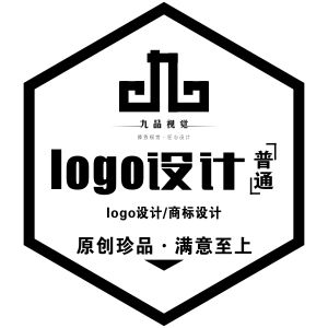 商业/企业商标设计/高端原创logo设计/公司标志设计