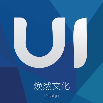 网页设计/网店网页子页面/APP子页面设计/企业级团队设计