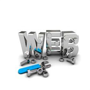 Web网页开发