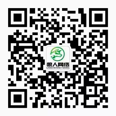 第八代移动游戏厅开发制作游戏软件开发游戏软件开发游戏