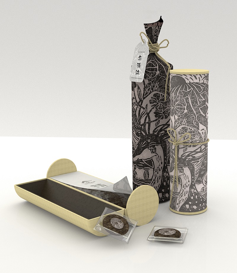 日式茶饼包装设计