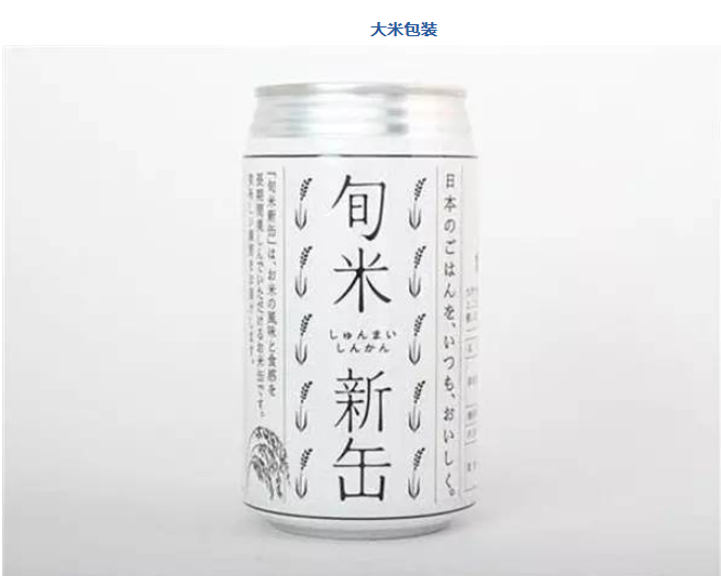 如何让传统的产品包装设计焕发新光彩