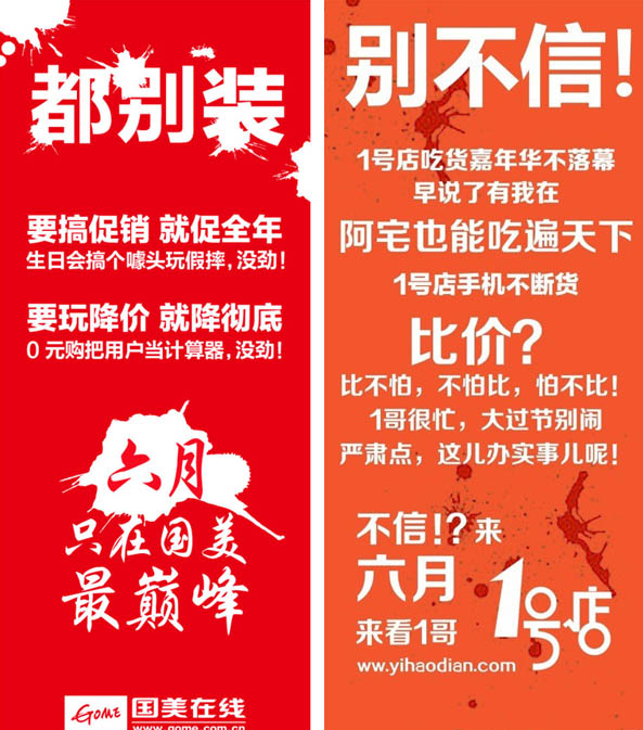 文案写作方法_文案写作要求