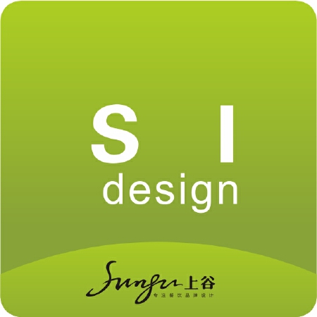 SI设计
