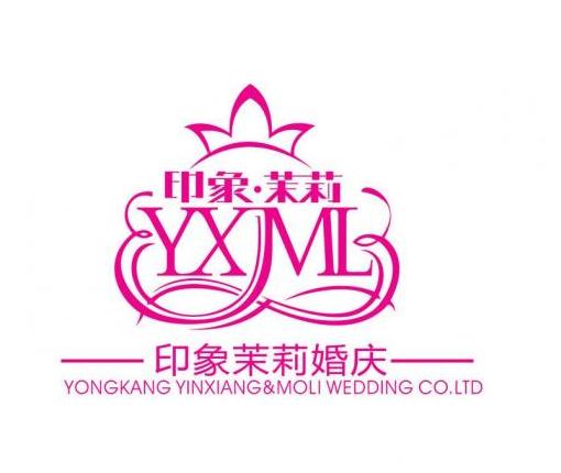 婚庆公司logo欣赏_合格的婚庆公司logo
