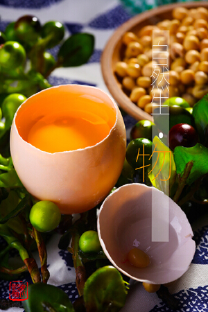 农业拍摄 淘宝摄影师 商品摄影