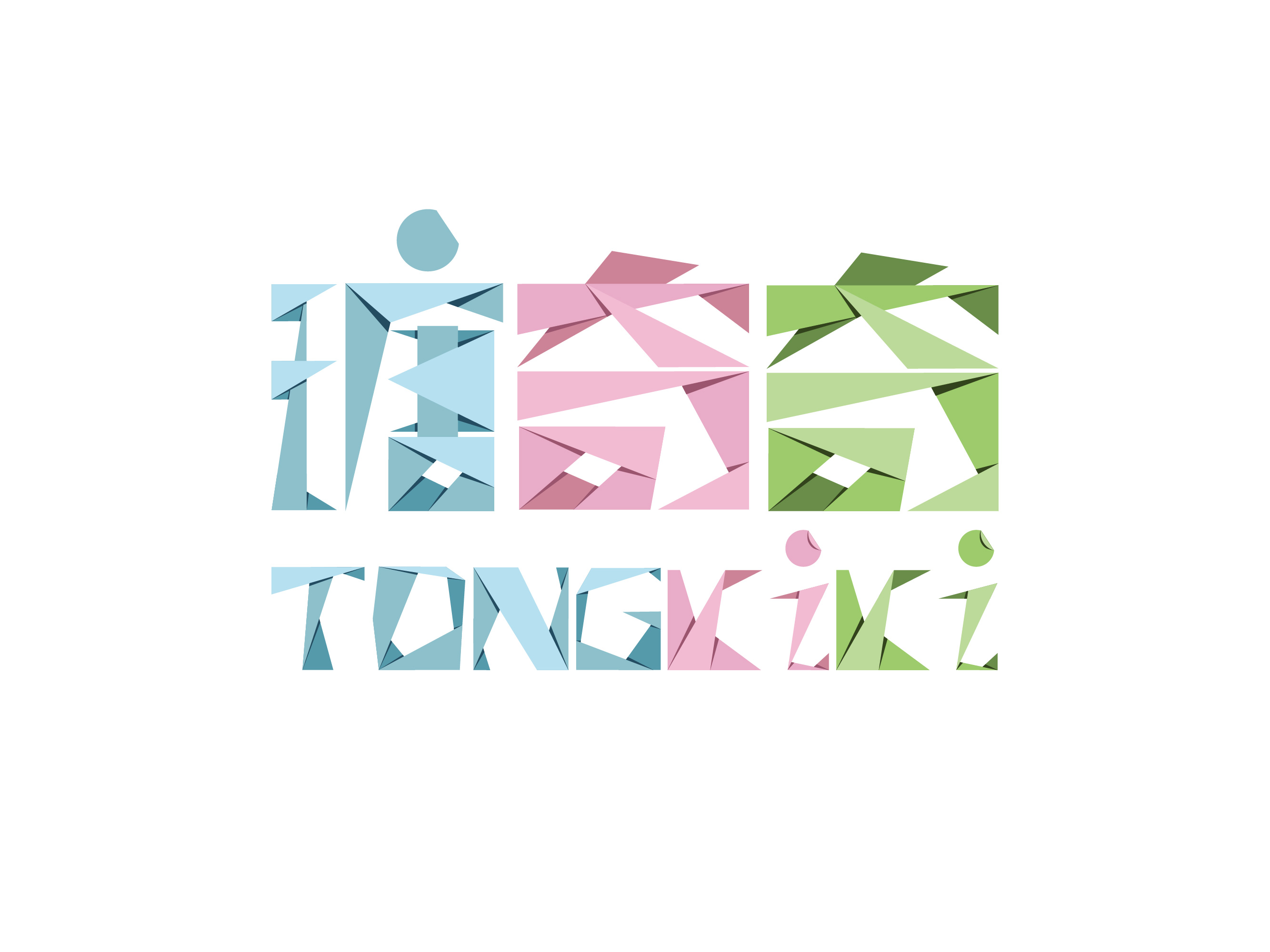 《瑭奇奇》甜品店LOGO设计