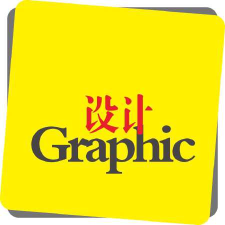 海报设计
