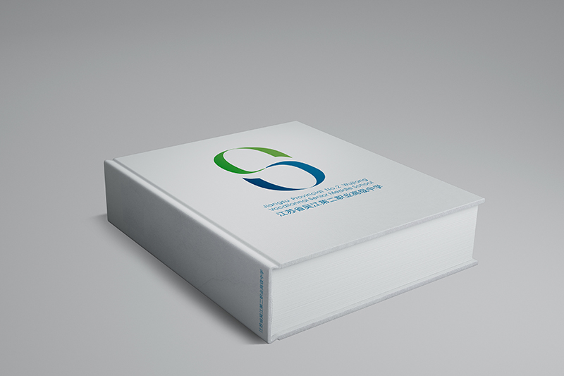 吴江市第二职业高级中学