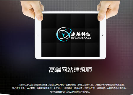 Ecshop Shopnc DedeCms 网站系统二次开发与维护