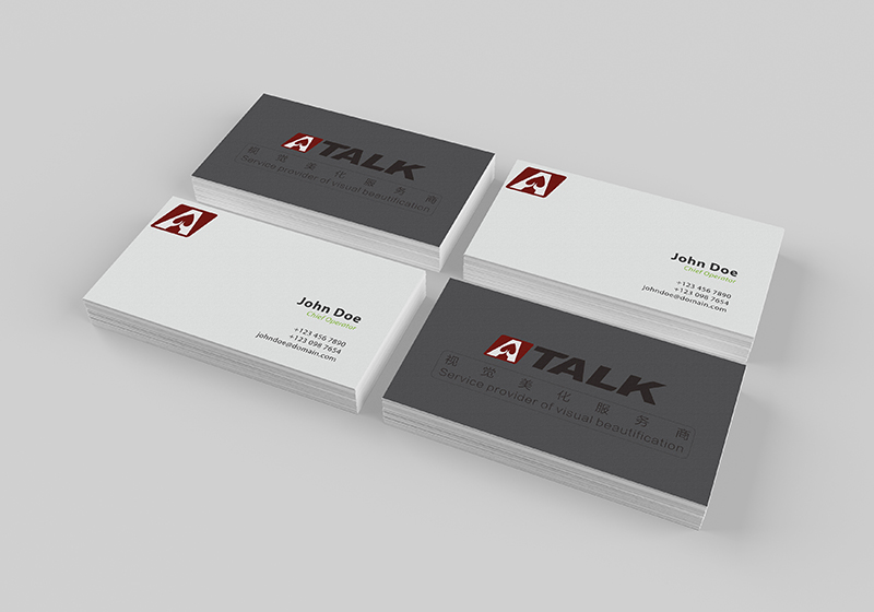 艾斯托克设计制作有限公司