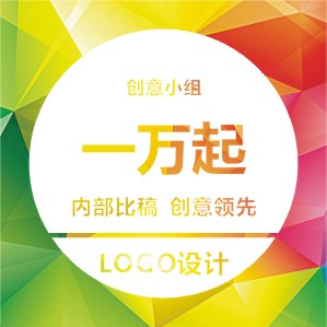logo设计-创意小组