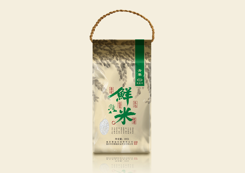 青栗鲜米