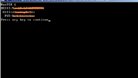 WIFI**钥匙接口API